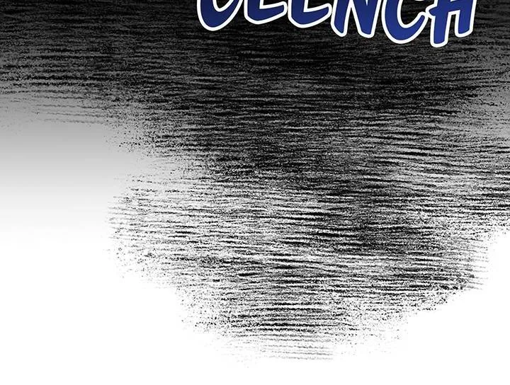 I’m a Doll, but the Tyrant Is Obsessed With Me Chapter 9 page 108