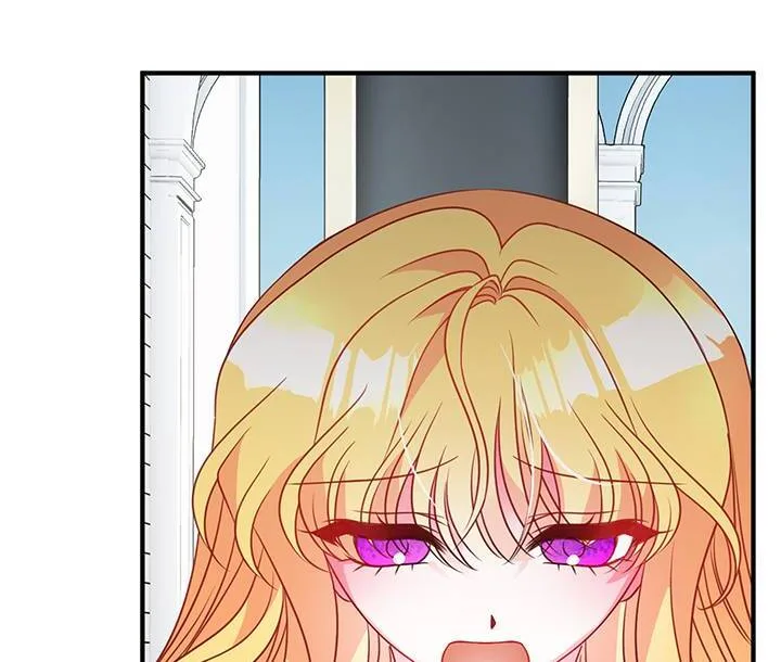 I’m a Doll, but the Tyrant Is Obsessed With Me Chapter 9 page 86