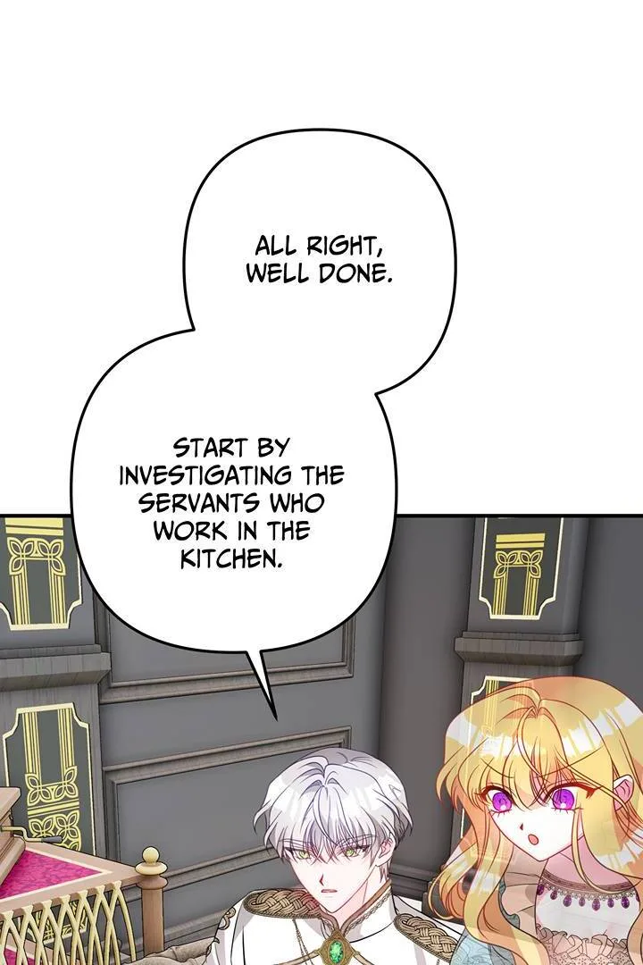 I’m a Doll, but the Tyrant Is Obsessed With Me Chapter 9 page 76