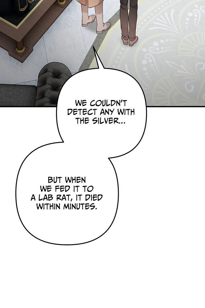 I’m a Doll, but the Tyrant Is Obsessed With Me Chapter 9 page 75