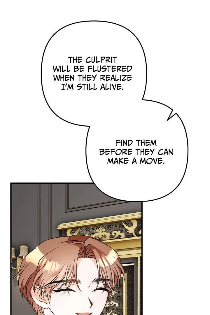 I’m a Doll, but the Tyrant Is Obsessed With Me Chapter 9 page 79
