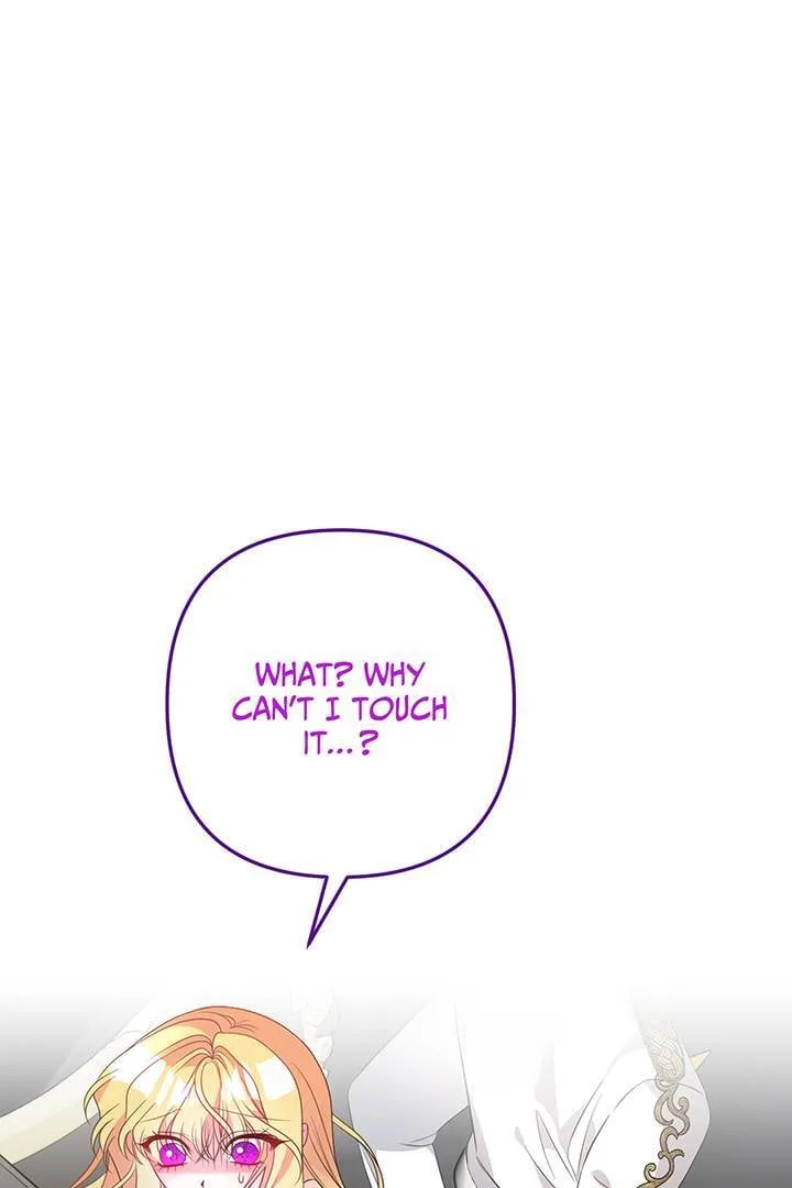 I’m a Doll, but the Tyrant Is Obsessed With Me Chapter 8 page 20