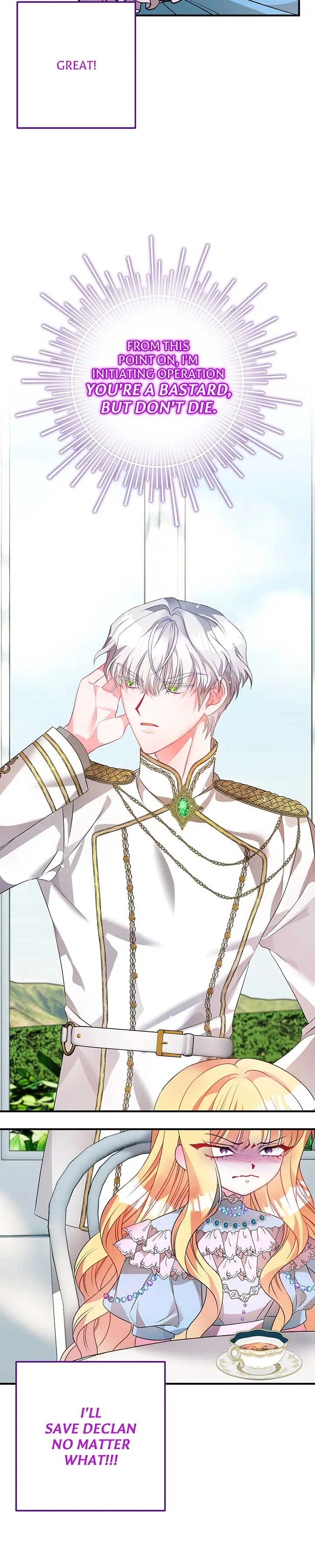 I’m a Doll, but the Tyrant Is Obsessed With Me Chapter 2 page 78