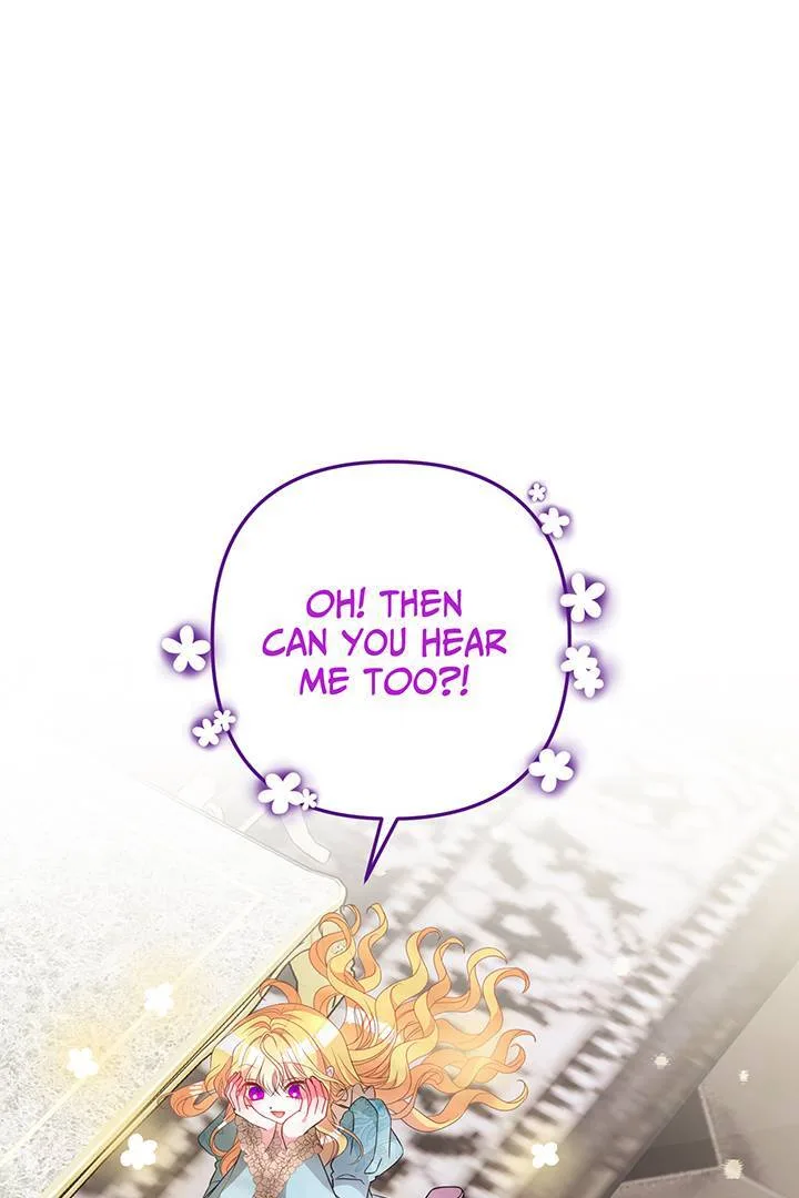 I’m a Doll, but the Tyrant Is Obsessed With Me Chapter 8 page 11