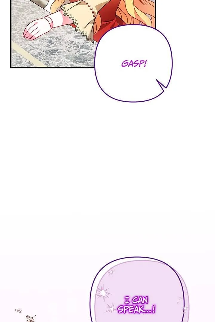 I’m a Doll, but the Tyrant Is Obsessed With Me Chapter 8 page 3