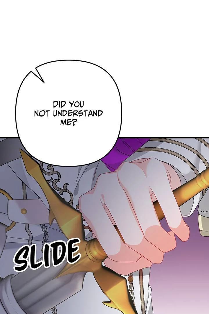 I’m a Doll, but the Tyrant Is Obsessed With Me Chapter 4 page 92