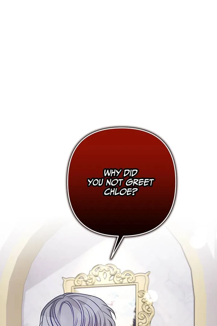 I’m a Doll, but the Tyrant Is Obsessed With Me Chapter 4 page 88