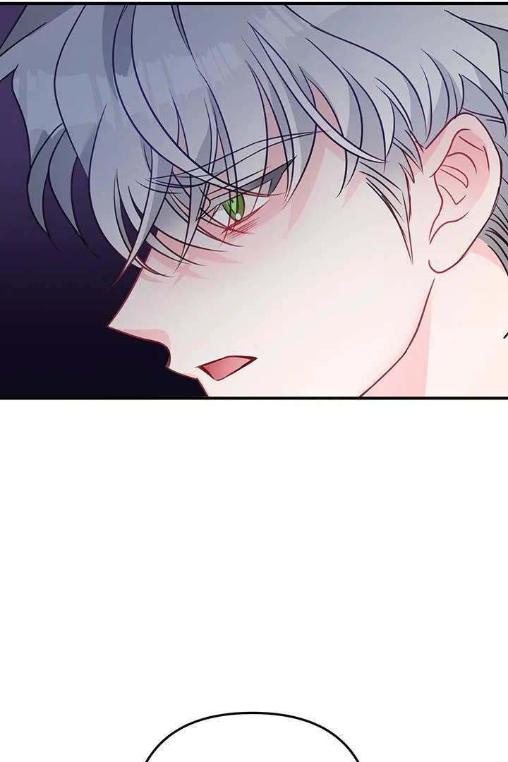 I’m a Doll, but the Tyrant Is Obsessed With Me Chapter 10 page 53