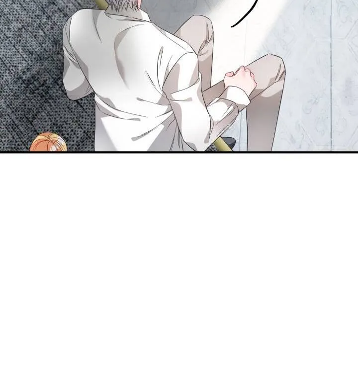 I’m a Doll, but the Tyrant Is Obsessed With Me Chapter 4 page 80