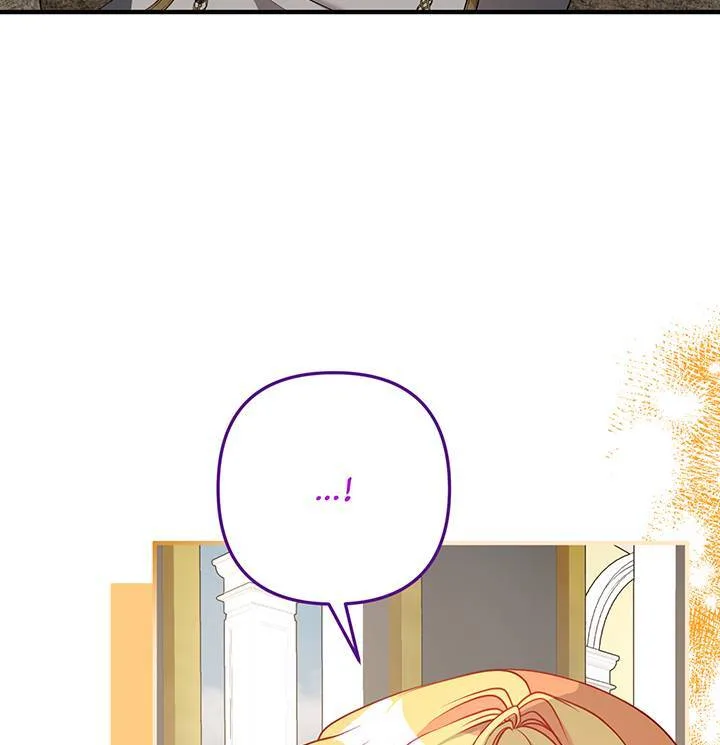 I’m a Doll, but the Tyrant Is Obsessed With Me Chapter 10 page 20