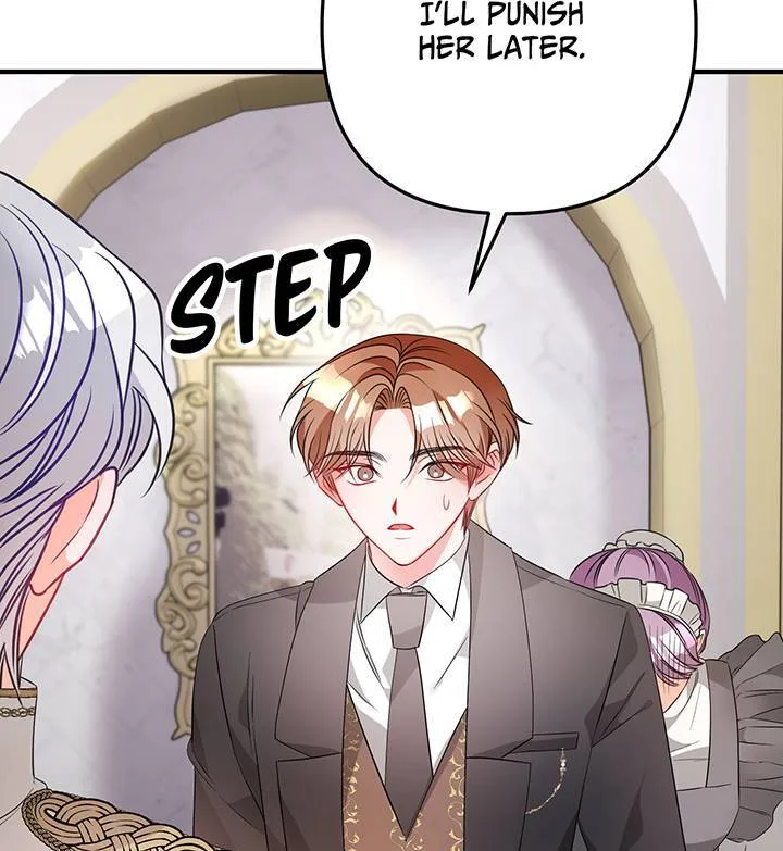 I’m a Doll, but the Tyrant Is Obsessed With Me Chapter 4 page 94