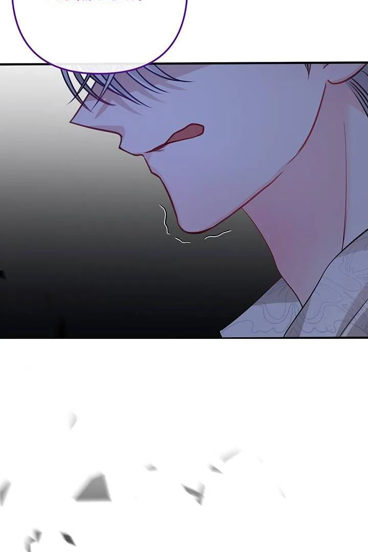 I’m a Doll, but the Tyrant Is Obsessed With Me Chapter 10 page 82