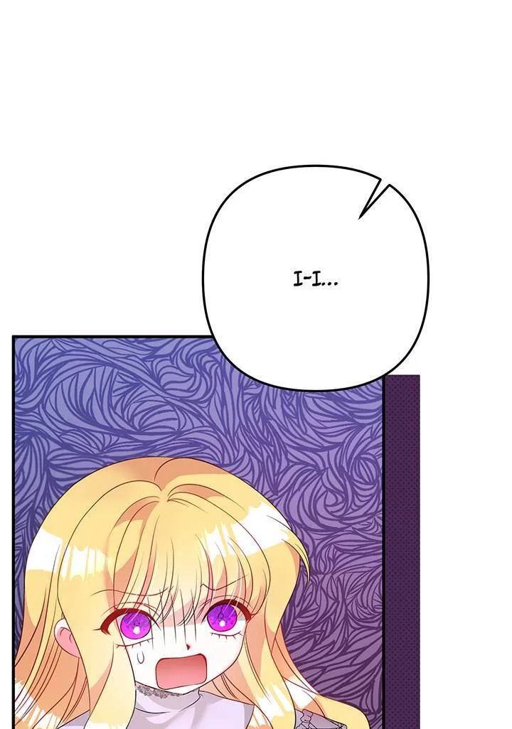I’m a Doll, but the Tyrant Is Obsessed With Me Chapter 4 page 90