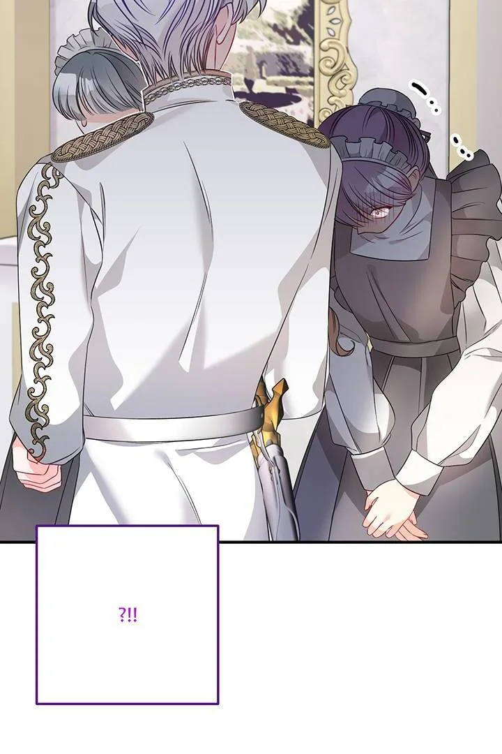I’m a Doll, but the Tyrant Is Obsessed With Me Chapter 4 page 89