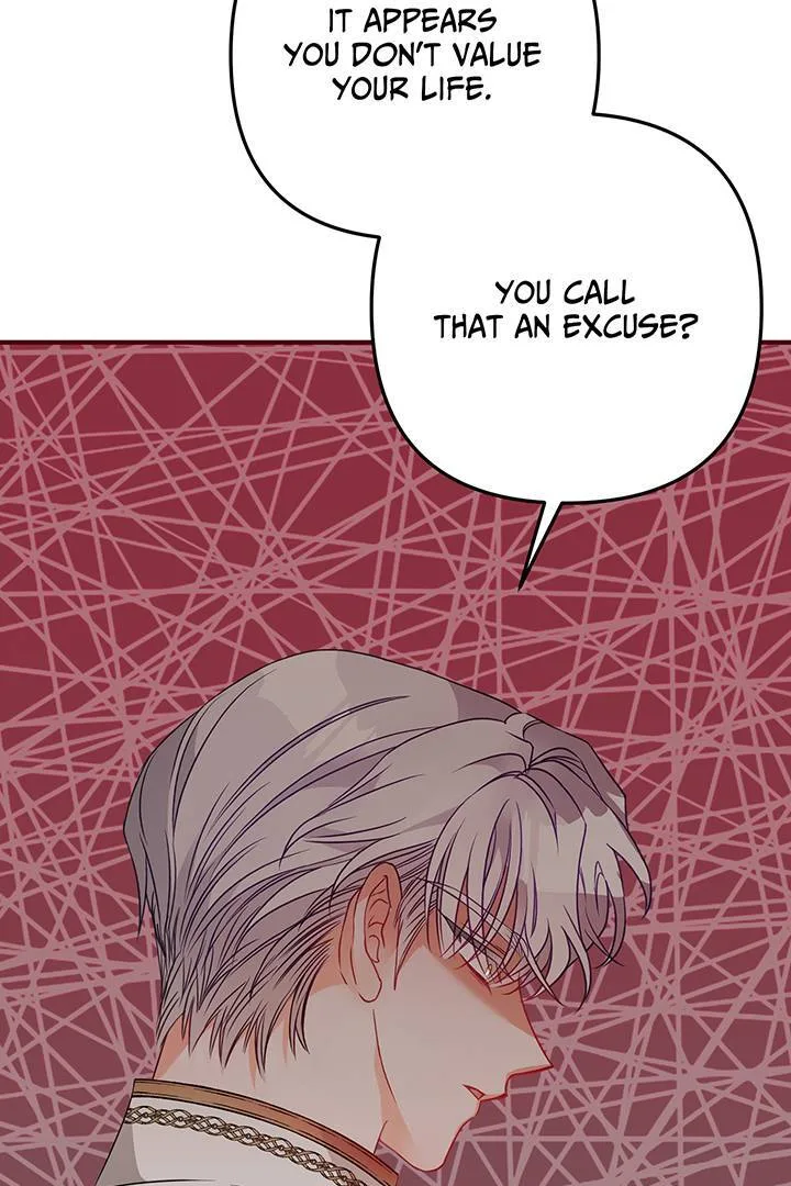 I’m a Doll, but the Tyrant Is Obsessed With Me Chapter 4 page 99