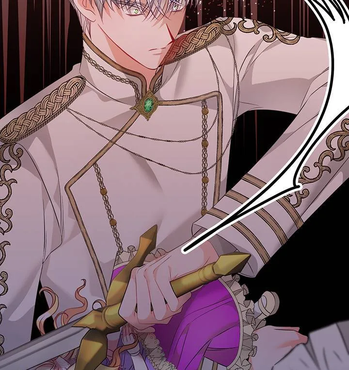 I’m a Doll, but the Tyrant Is Obsessed With Me Chapter 4 page 104