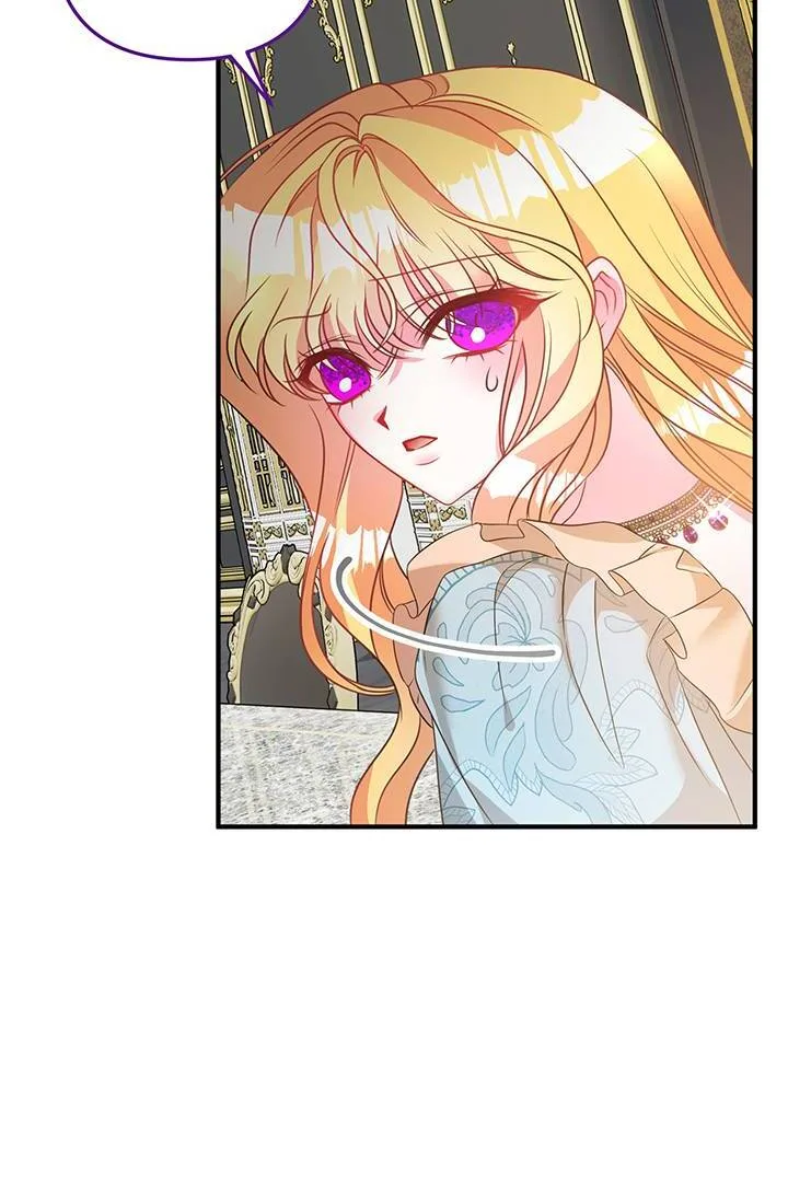 I’m a Doll, but the Tyrant Is Obsessed With Me Chapter 8 page 23