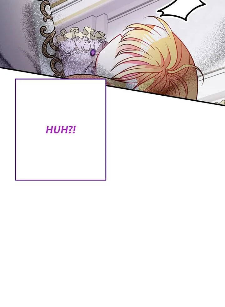 I’m a Doll, but the Tyrant Is Obsessed With Me Chapter 4 page 109