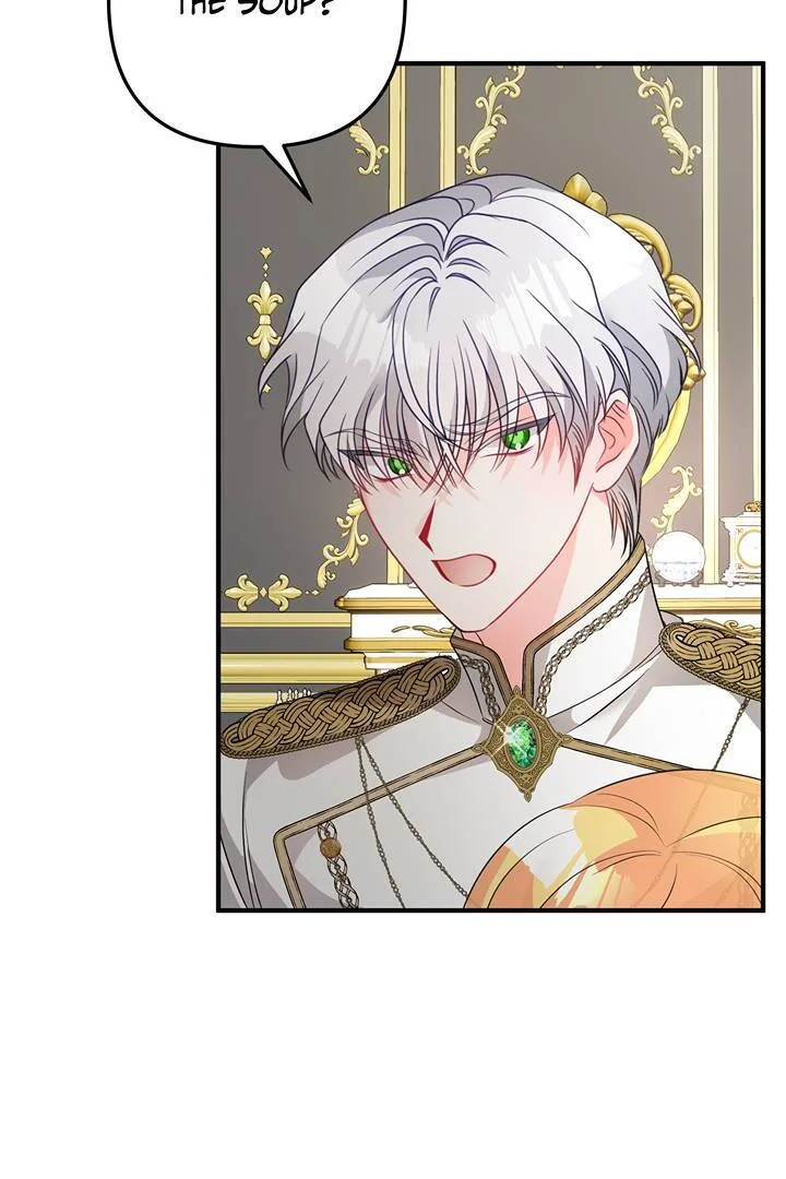 I’m a Doll, but the Tyrant Is Obsessed With Me Chapter 8 page 60