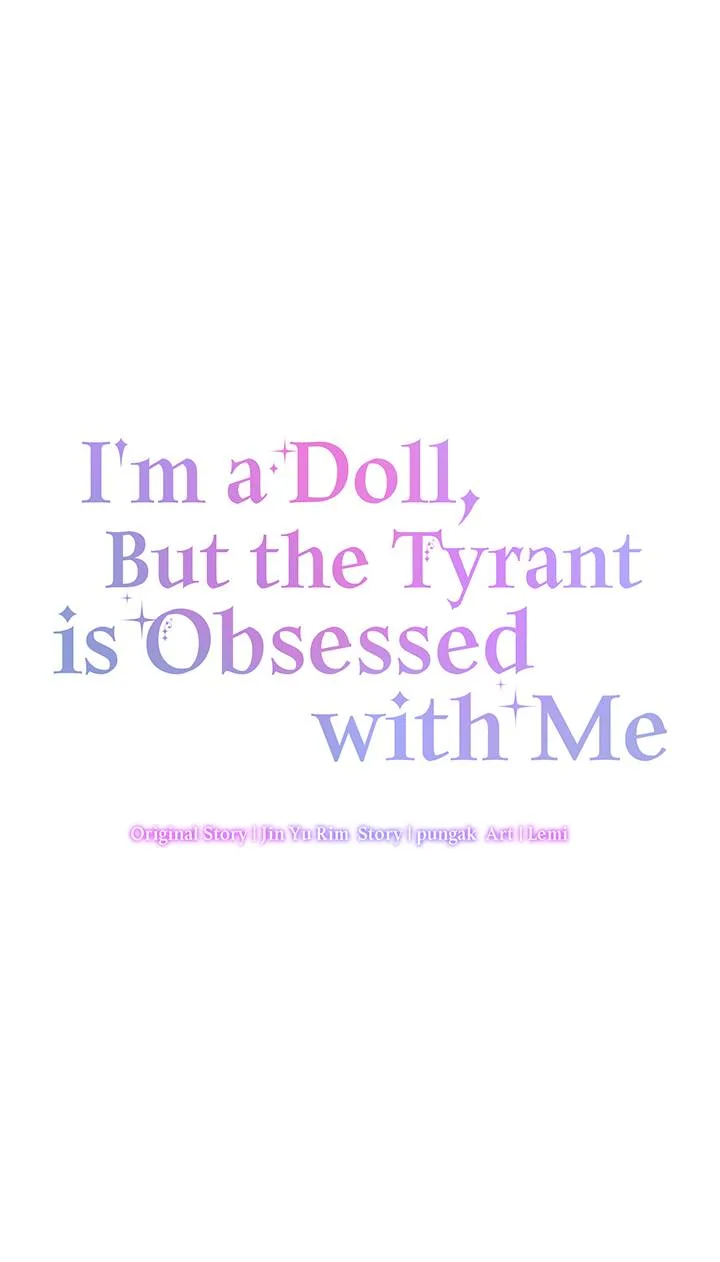 I’m a Doll, but the Tyrant Is Obsessed With Me Chapter 12 page 17