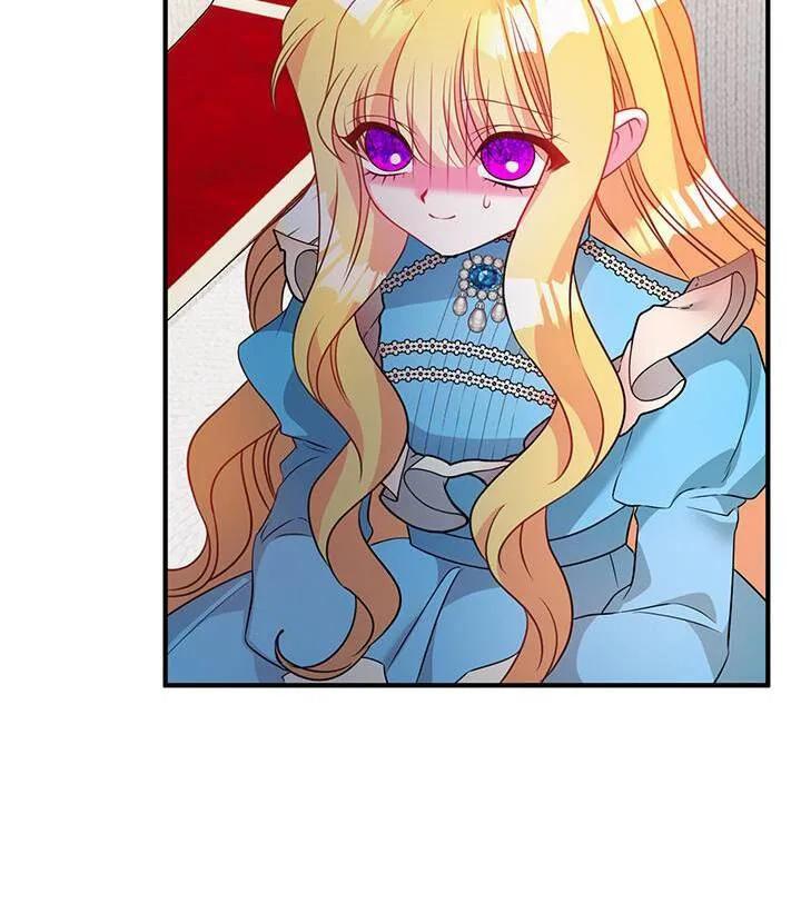 I’m a Doll, but the Tyrant Is Obsessed With Me Chapter 12 page 16