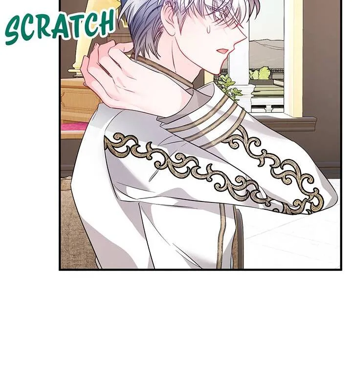 I’m a Doll, but the Tyrant Is Obsessed With Me Chapter 12 page 52