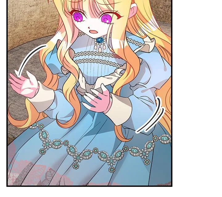 I’m a Doll, but the Tyrant Is Obsessed With Me Chapter 12 page 47