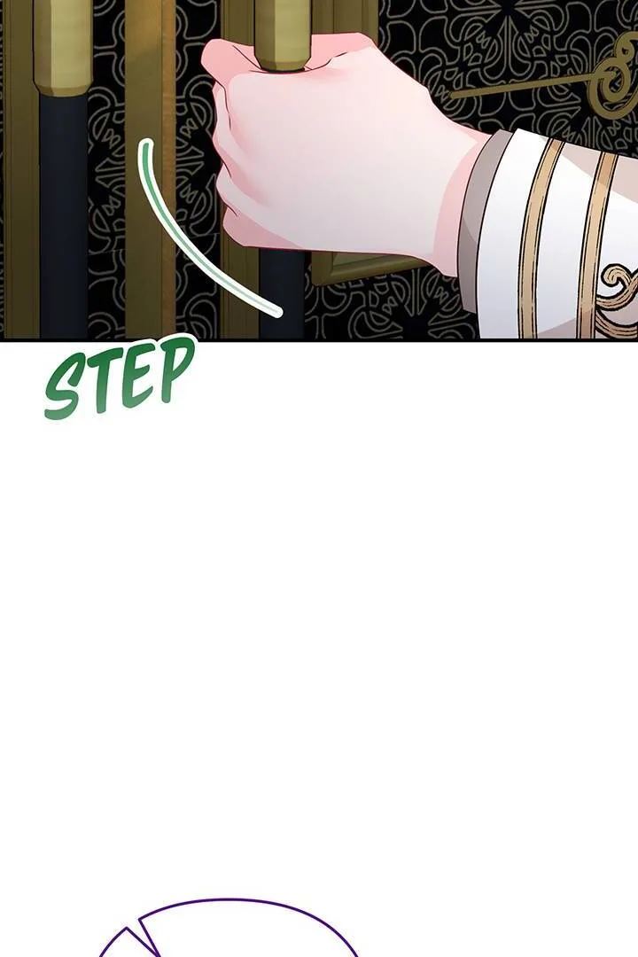I’m a Doll, but the Tyrant Is Obsessed With Me Chapter 12 page 43