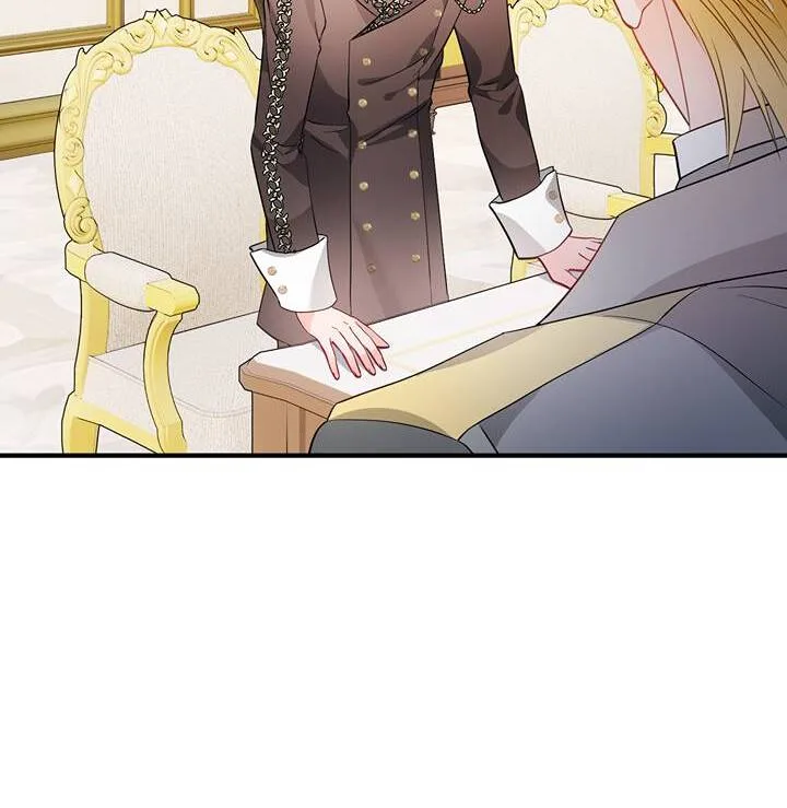I’m a Doll, but the Tyrant Is Obsessed With Me Chapter 12 page 40