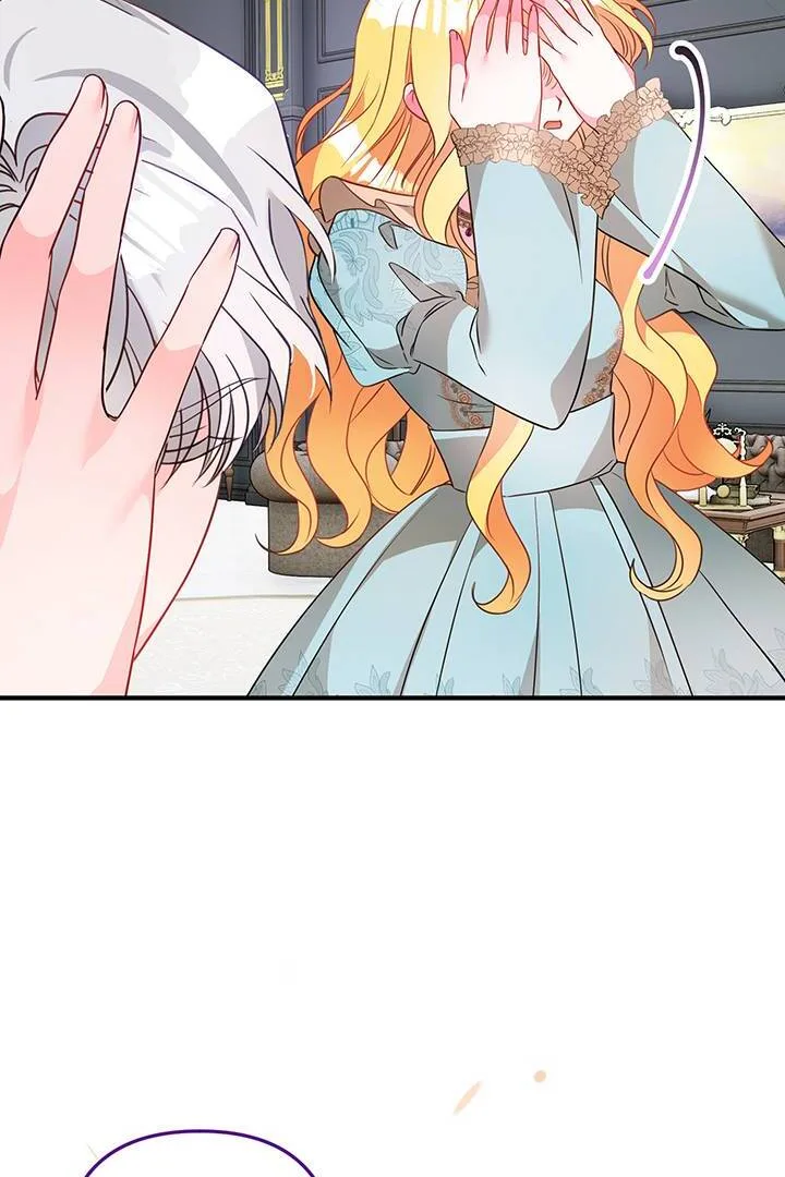 I’m a Doll, but the Tyrant Is Obsessed With Me Chapter 8 page 83