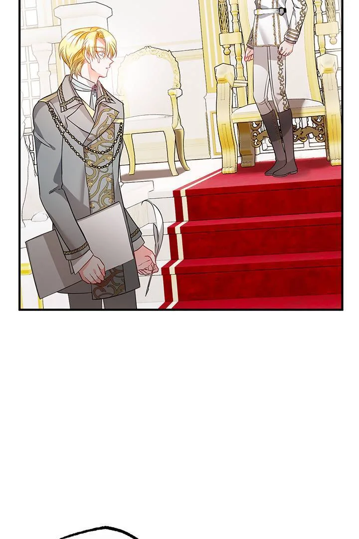 I’m a Doll, but the Tyrant Is Obsessed With Me Chapter 12 page 4