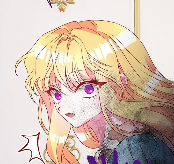 I’m a Doll, but the Tyrant Is Obsessed With Me Chapter 11 page 85
