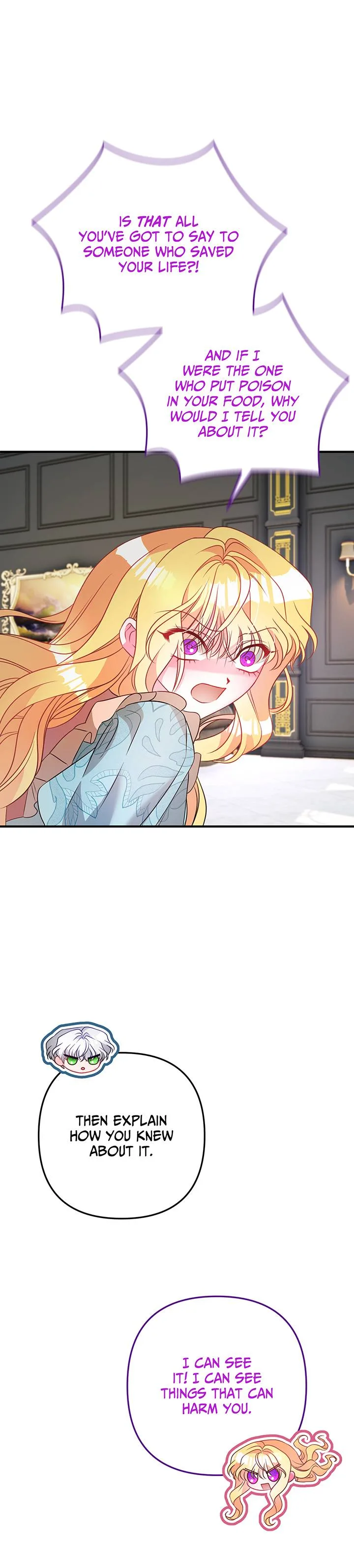 I’m a Doll, but the Tyrant Is Obsessed With Me Chapter 8 page 80