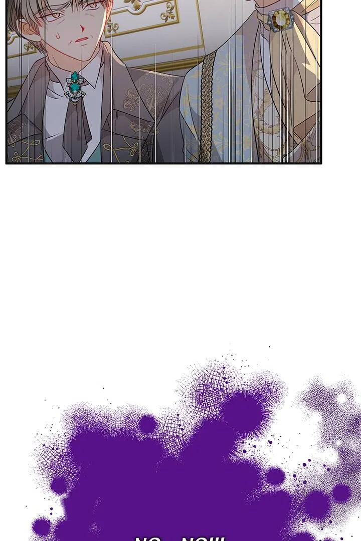 I’m a Doll, but the Tyrant Is Obsessed With Me Chapter 11 page 55
