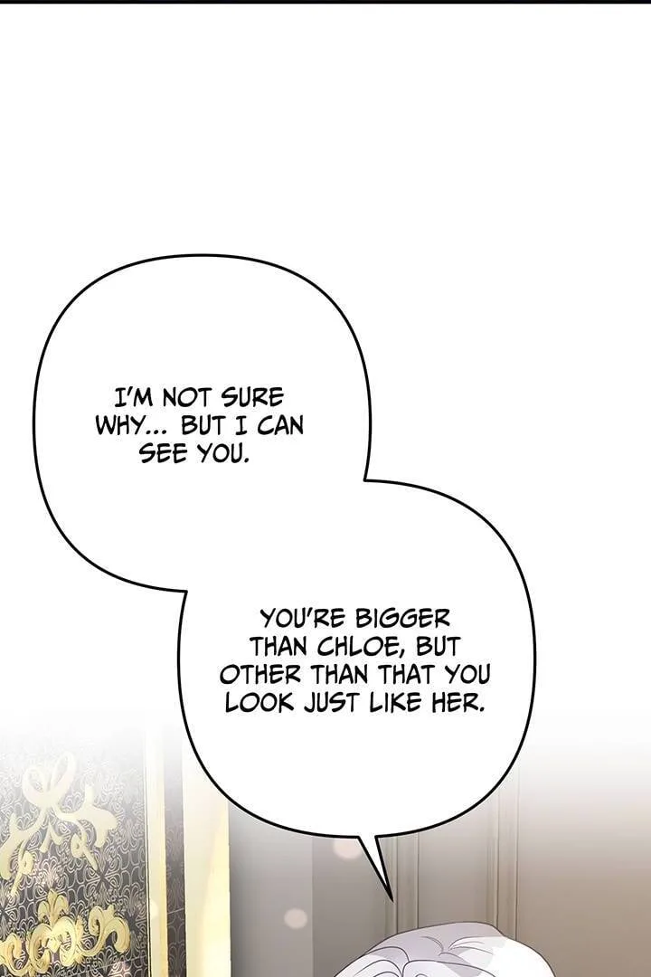 I’m a Doll, but the Tyrant Is Obsessed With Me Chapter 8 page 97