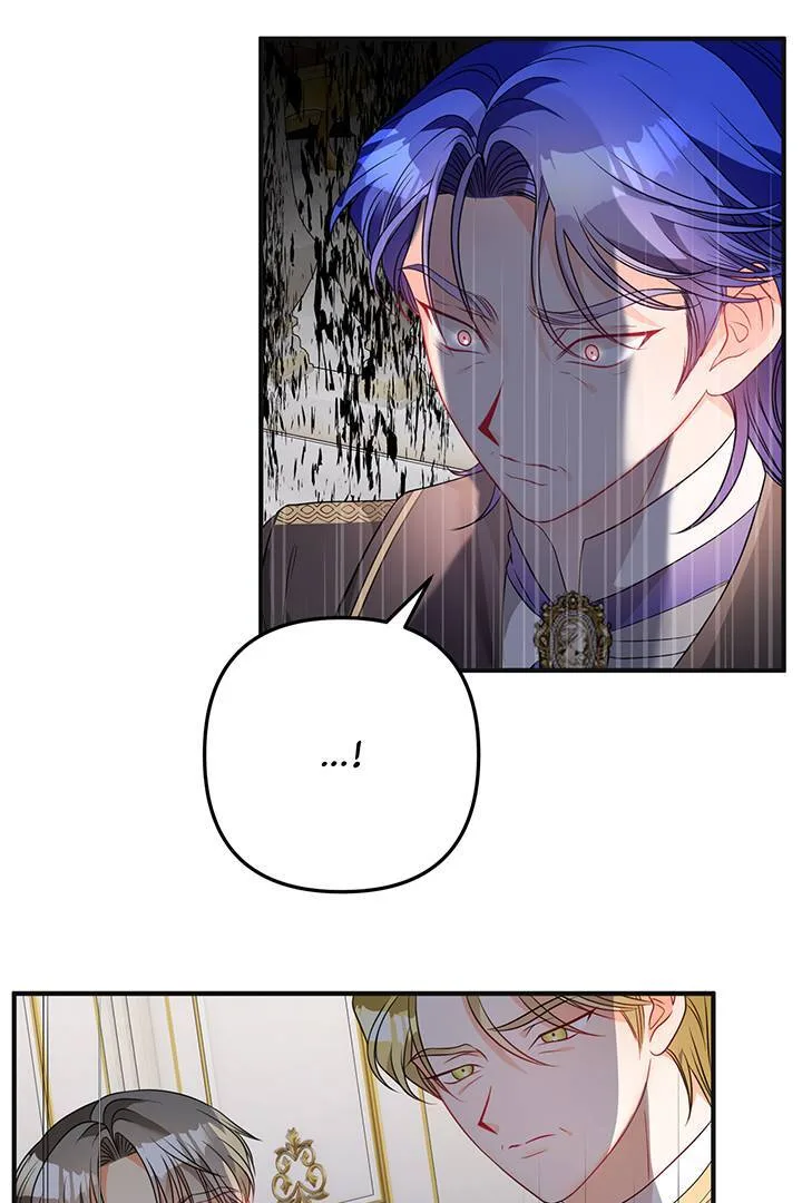I’m a Doll, but the Tyrant Is Obsessed With Me Chapter 11 page 54