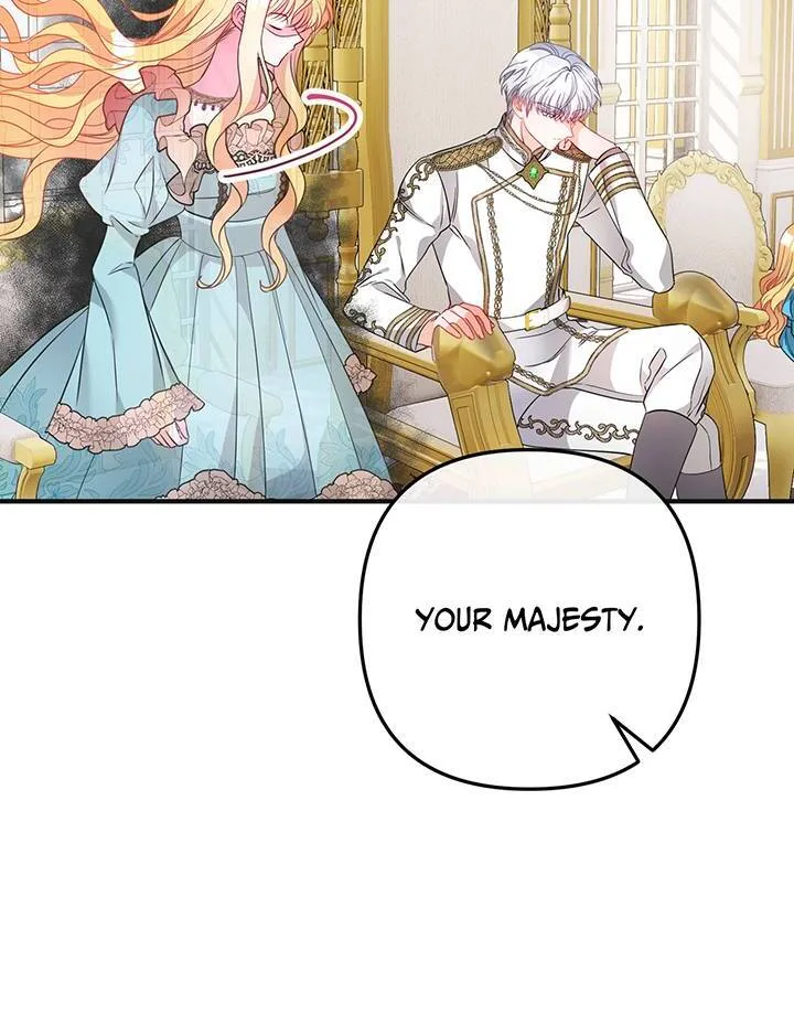 I’m a Doll, but the Tyrant Is Obsessed With Me Chapter 11 page 57