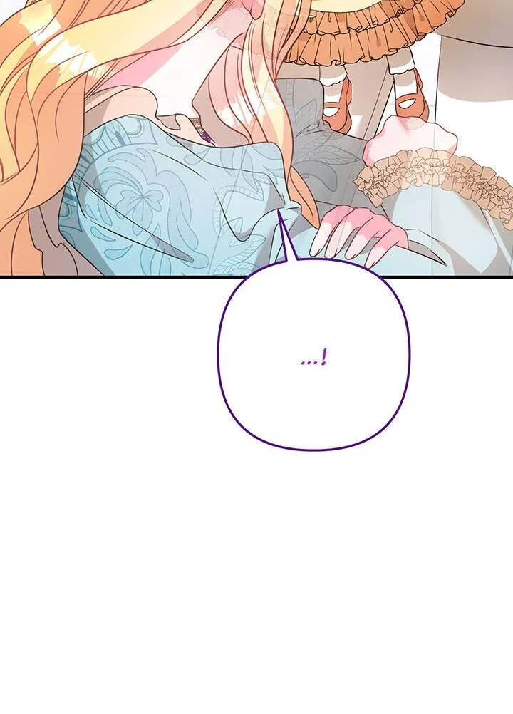 I’m a Doll, but the Tyrant Is Obsessed With Me Chapter 8 page 99