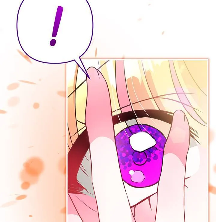 I’m a Doll, but the Tyrant Is Obsessed With Me Chapter 8 page 84