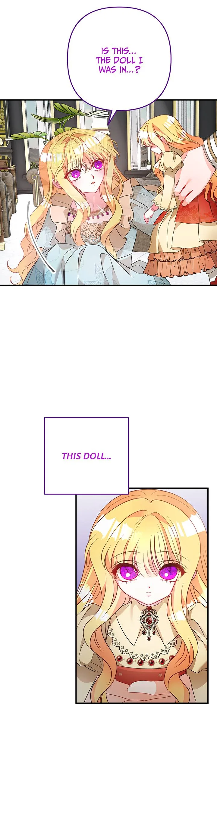 I’m a Doll, but the Tyrant Is Obsessed With Me Chapter 8 page 100