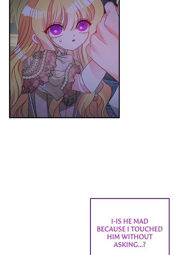 I’m a Doll, but the Tyrant Is Obsessed With Me Chapter 14 page 4