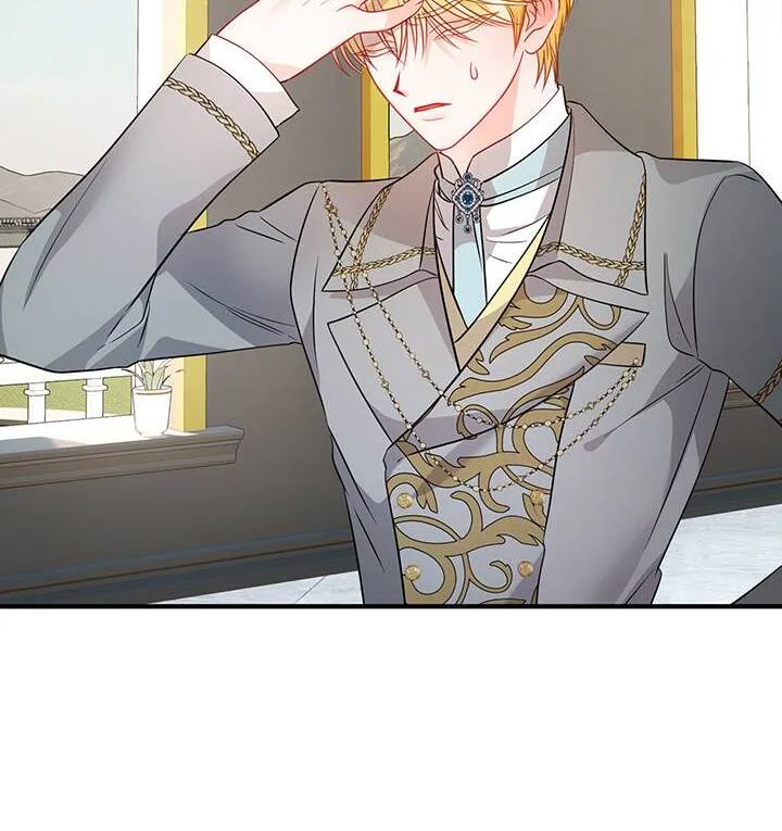 I’m a Doll, but the Tyrant Is Obsessed With Me Chapter 13 page 58