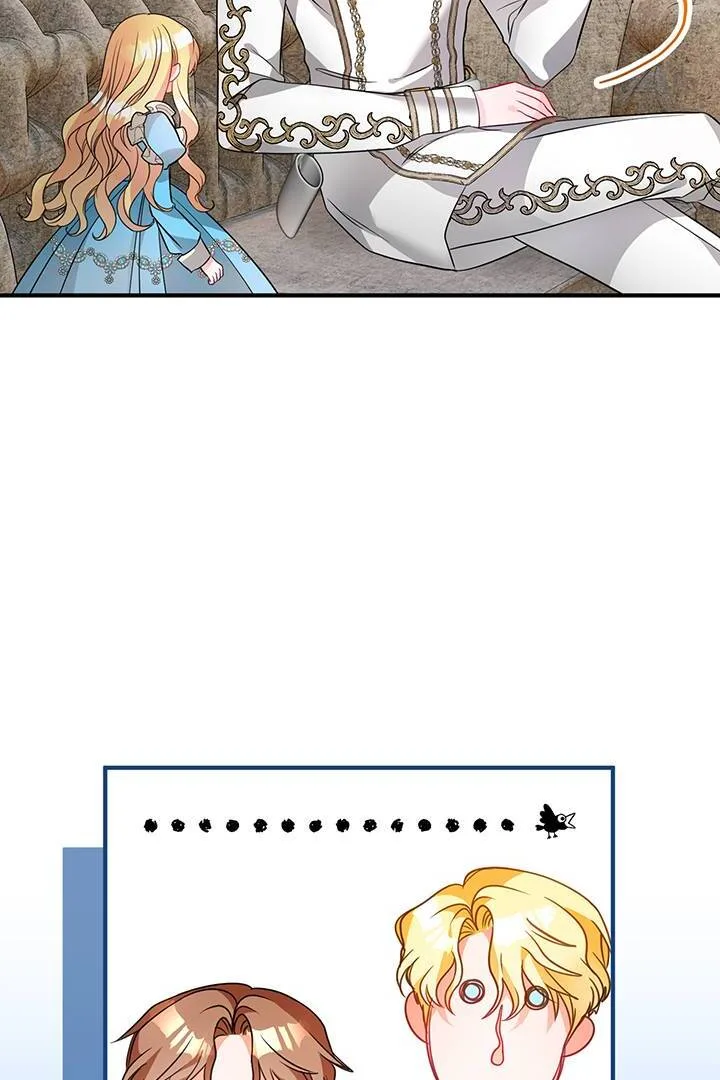 I’m a Doll, but the Tyrant Is Obsessed With Me Chapter 13 page 12
