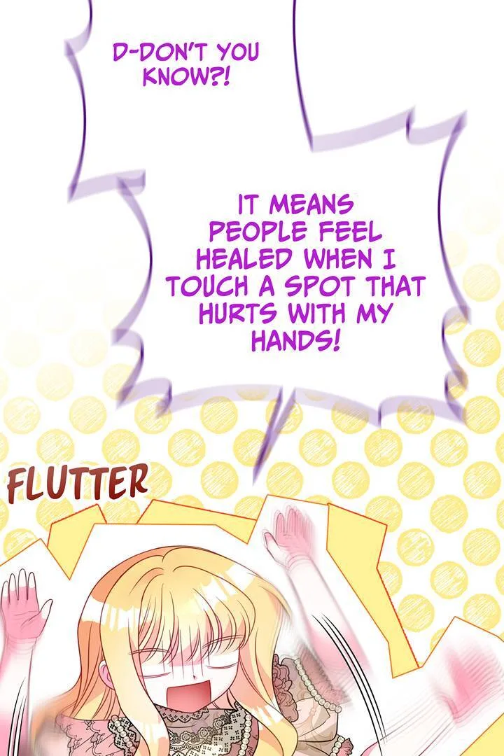 I’m a Doll, but the Tyrant Is Obsessed With Me Chapter 14 page 19