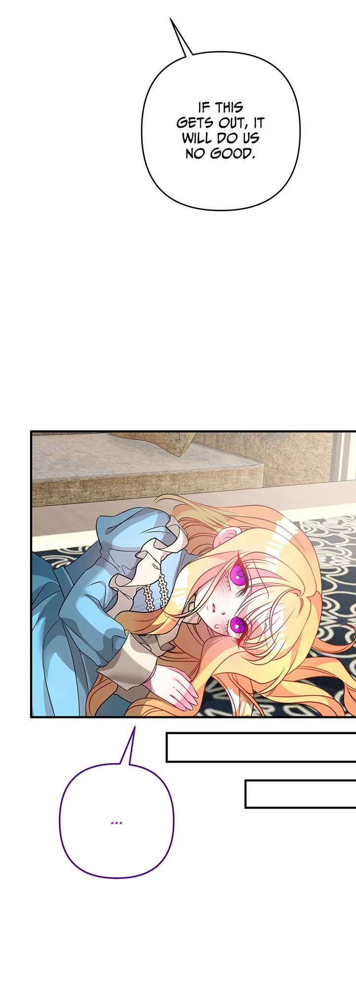 I’m a Doll, but the Tyrant Is Obsessed With Me Chapter 13 page 60
