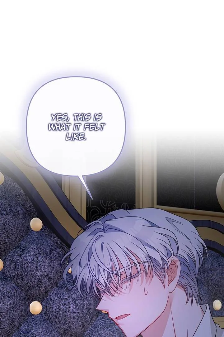 I’m a Doll, but the Tyrant Is Obsessed With Me Chapter 14 page 7