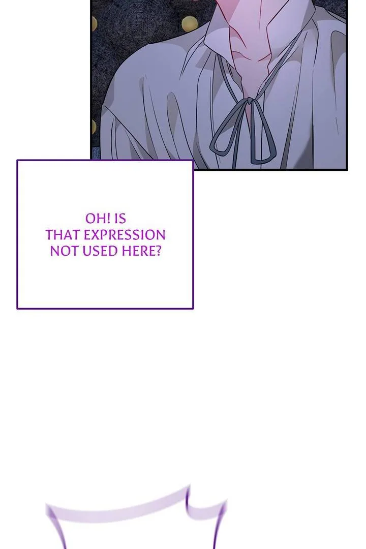 I’m a Doll, but the Tyrant Is Obsessed With Me Chapter 14 page 18
