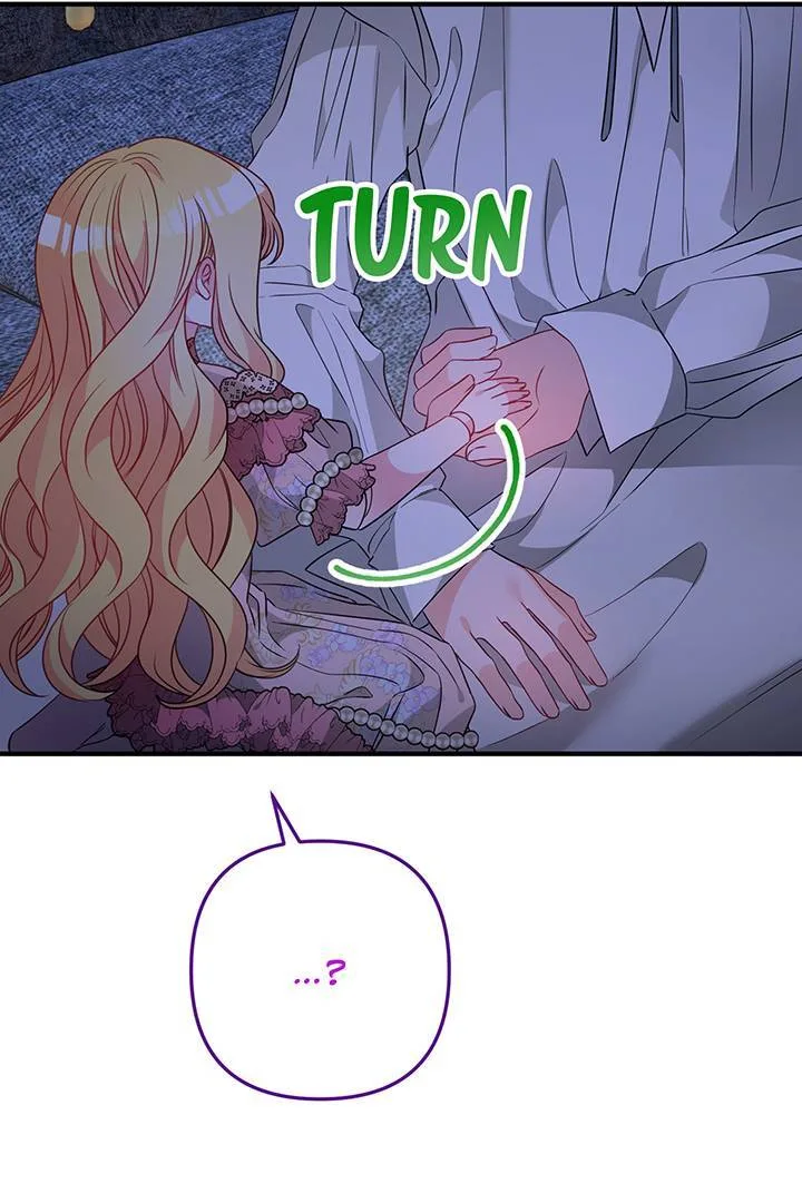 I’m a Doll, but the Tyrant Is Obsessed With Me Chapter 14 page 6