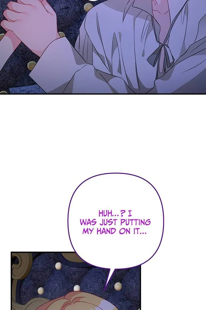 I’m a Doll, but the Tyrant Is Obsessed With Me Chapter 14 page 3