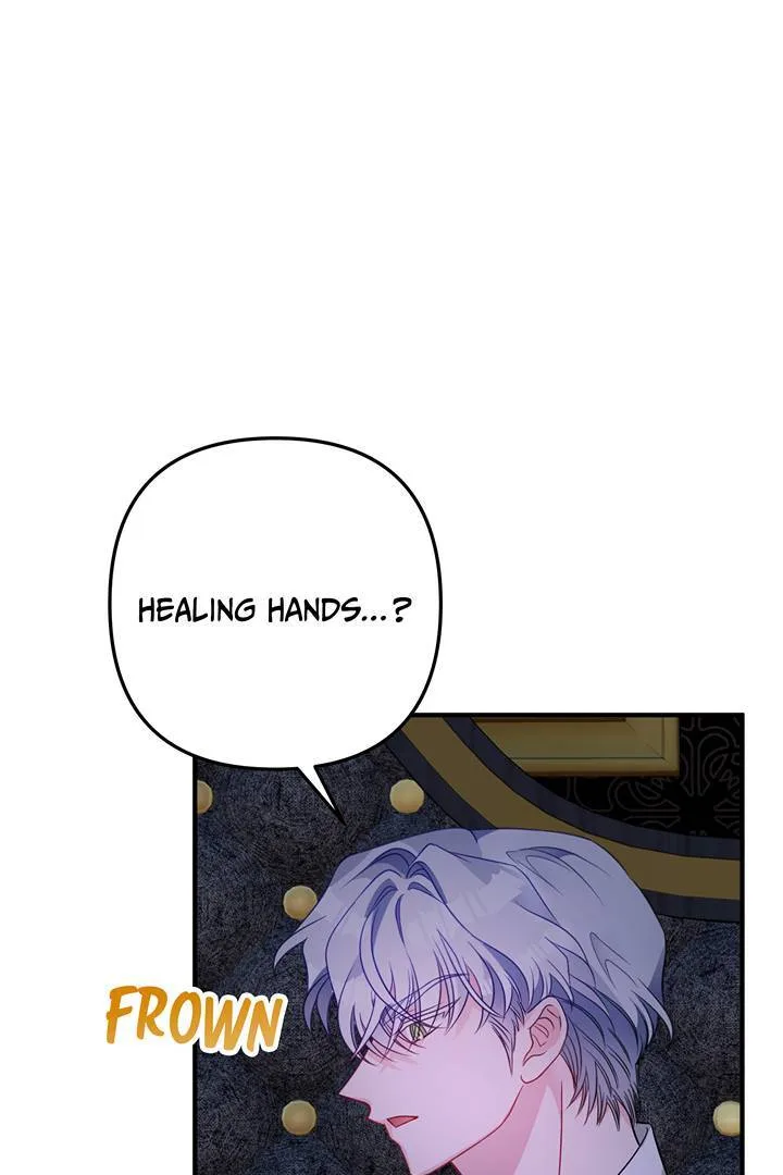 I’m a Doll, but the Tyrant Is Obsessed With Me Chapter 14 page 17